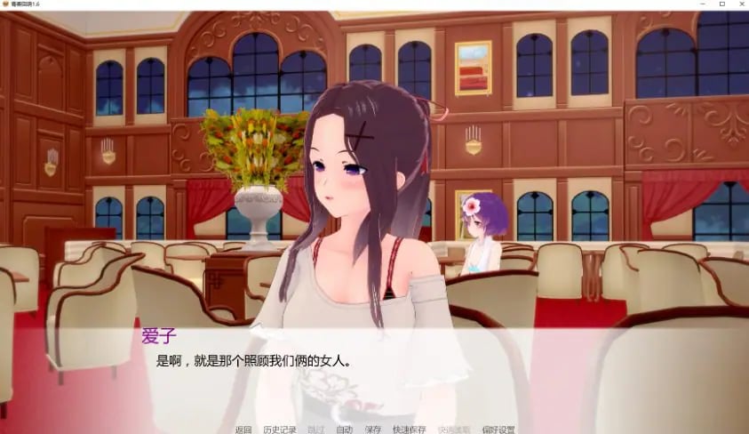 【PC/安卓/AI汉化/日系/SLG游戏/3.93G】 青春回响 (Echoes of Youth) Ver1.8.2 AI汉化版+PC+安卓+日系SLG游戏+3.93G