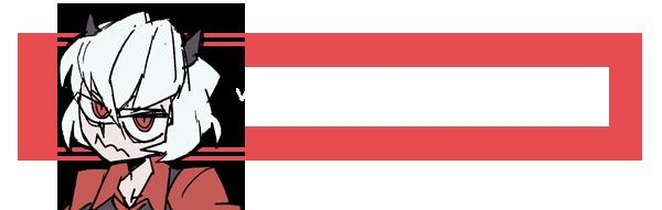 [RPG]Helltaker [Final] 地狱猎手机翻-中文绅士游戏下载,黄游,色情手机游戏,绅士漫画,里番