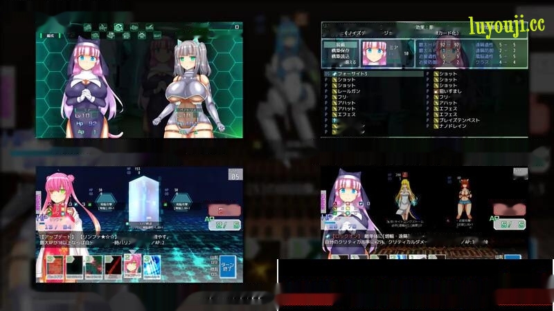 [RPG] 神经元日食 ニューロン・エクリプス v1.2 AI汉化版1.3G