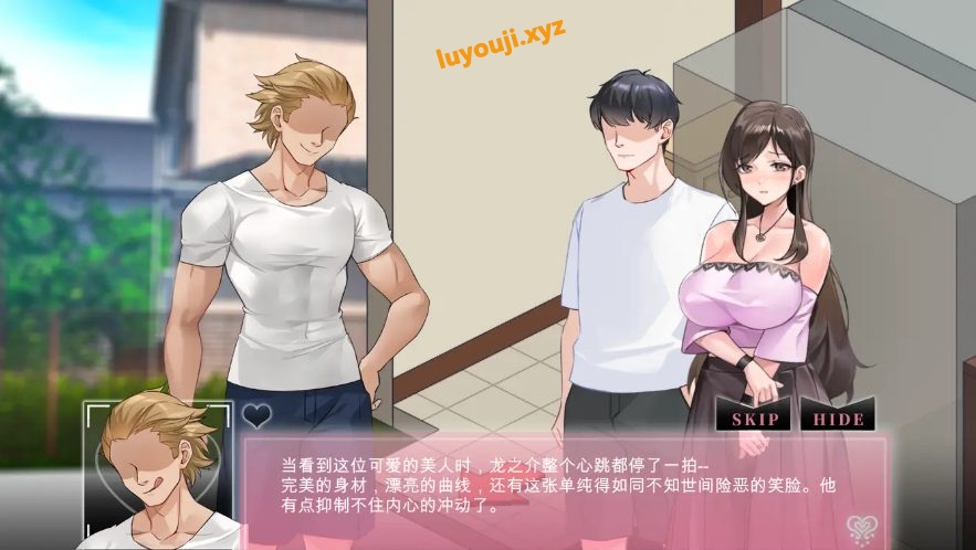 【PC/SLG/中文/1.2G/攻略】绿癖/Ntraholic ver4.2.2c 官方中文版 互动SLG游戏神作 攻略 1.2G 更新