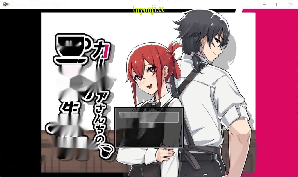 [RPG/汉化] 卡瓦一家抗击疾病的欢乐生活UC PC+安卓汉化版1.6G