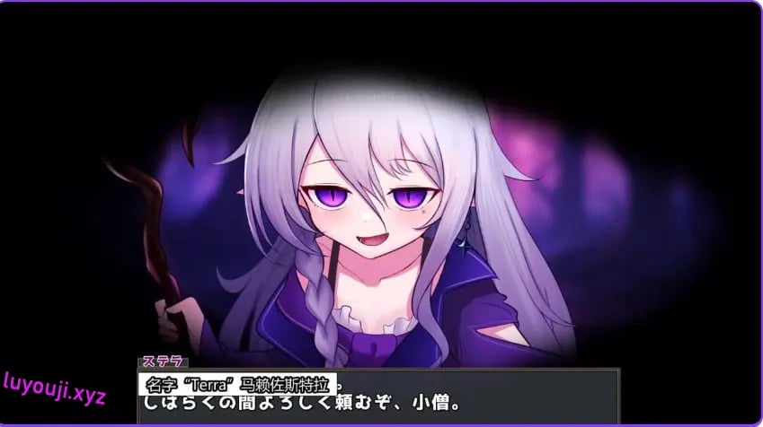 【PC/AI汉化/探索/SLG游戏/570M】 魔女的遗产 （魔女の遺産） Ver1.2 内嵌AI汉化版+存档+探索SLG游戏+570M