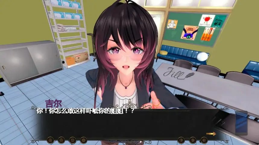 【PC/安卓/AI汉化/日系/SLG游戏/5.46G】命运之风:回溯 (Winds of Destiny: Rewind) Ver0.7.8 AI汉化版+PC+安卓+日系SLG游戏+5.46G