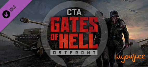 战争召唤—地狱之门:东线 官方中文版整合所有DLC 策略类战争游戏 48G-中文绅士游戏下载,黄啊游,色情手机游戏,绅士漫画,里番