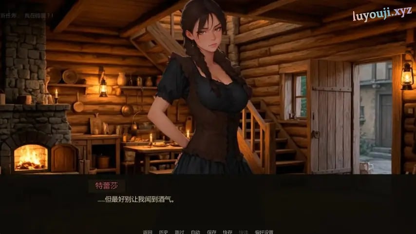 【PC/安卓/AI汉化/欧美/SLG游戏/0.32G】重生之炼金还债记 (The Alchemist's Debt) Ver0.21 AI汉化版+PC+安卓+欧美SLG游戏+0.32G