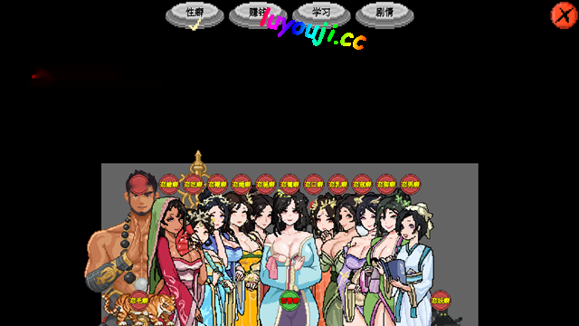 全新体验《西门立志传 v1.0官方中文正式版》——动态剧情尽在其中【绅士游戏】