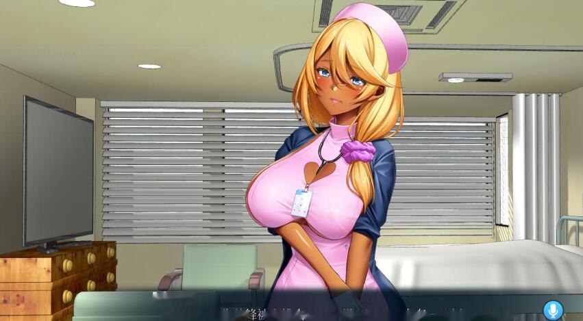 [电脑]【日式ADV/AI汉化/拔作】魅惑看护中心~喘息满满O处理贴身护理 AI汉化版+全CG【1.7G/全CV】