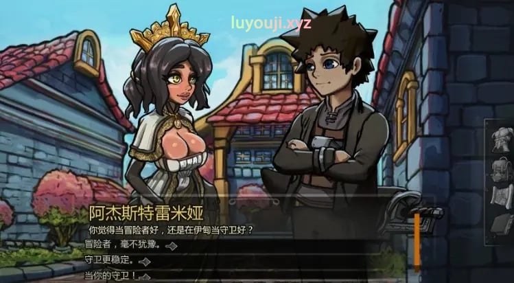 【PC/安卓/AI汉化/欧美/2D/SLG游戏/4.75G】阿杰斯特里亚 (Ajestremia) Ver1.3 AI汉化版+PC+安卓+欧美2DSLG游戏+4.75G