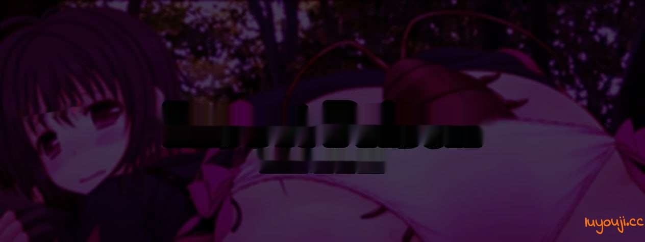 [冒险SLG/虫X异种X] 虫之监狱 Insect Prison Remake v1.0 PC+安卓+MAC 官方中文 [1.3G]