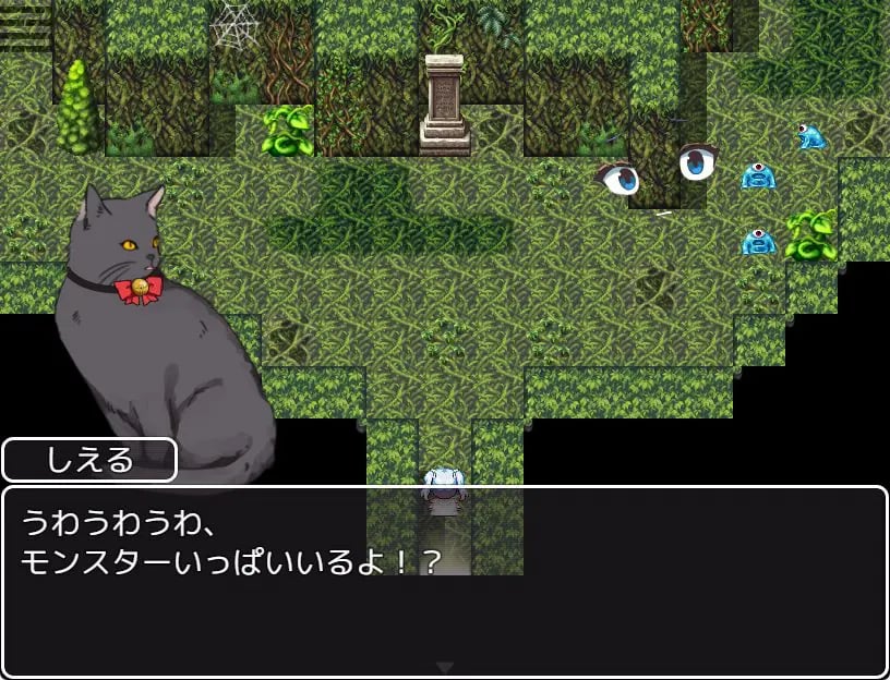 【PC/AI汉化/探索/RPG游戏/1.10G】 魔法少女（ソルシエール） AI汉化版+全回想存档+探索RPG游戏+1.10G-中文绅士游戏下载,黄游,色情手啊机游戏,绅士漫画,里番