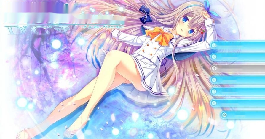 [电脑] 【PC/2D/GAL/汉化】初音岛 D.C. 2+3+4+5 汉化合集版【32G】