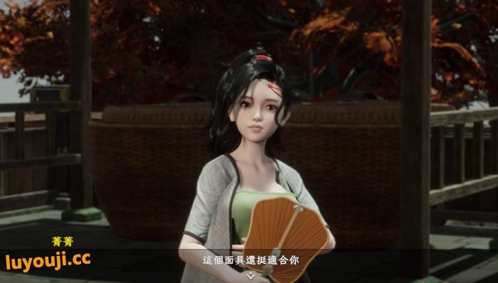 探索极致体验【极品花郎 v1.3.7 STEAM官方中文版 开放世界3D互动游戏】揭开你的异界之旅