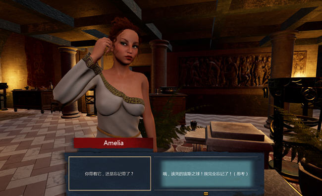 探索罗马奴隶的世界【罗马的奴隶(Slaves of Rome) ver2.6.0 STEAM官方中文版 3D互动游戏】