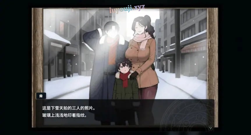 【PC/官中/日系/RPG游戏/0.9G】梦醉幻想 （ムチューファンタジー）Ver0.20a 官方中文版+日系RPG游戏+0.9G