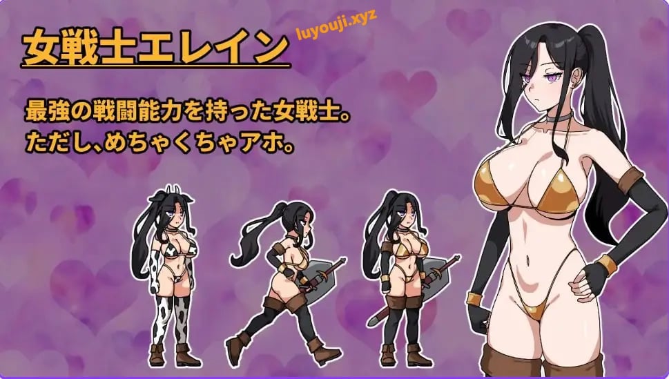【PC/AI汉化/日式/RPG游戏/630M】最强女战士。但是笨蛋。(最強の女戦士。ただしアホ) AI汉化版+全回想存档+日式RPG游戏+630M