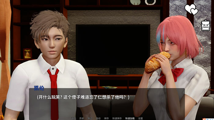 英雄恶棍重制版 v0.4.1 汉化版 PC+安卓 动态SLG游戏+画廊解锁 3G