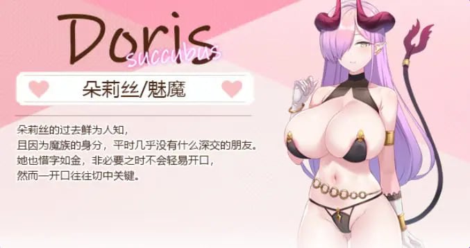 【PC/官中/肉鸽/SLG游戏/3.30G】九点开张(Open At Nine demo) Ver25.12.26 官方中文步兵版+肉鸽SLG游戏+3.30G