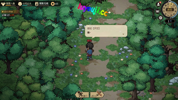 大侠立志传 v1.2.011 中文语音版+祸起蓬莱DLC 武侠RPG游戏 3.3G