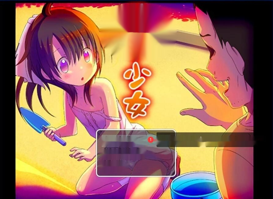 【SD/2D/RPG/汉化】黄昏少女 双端AI汉化版【960M】-中文绅士游戏下载,黄游,色情手机游戏,绅士漫画,里番