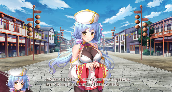 双天恋姫:至源の王 v1.0 精翻汉化修图版 ADV恋爱冒险游戏+全CG 10G