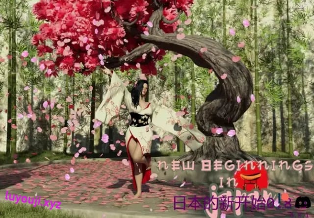 【PC/AI汉化/欧美/SLG游戏/7.07G】日本的新开始 (New Beginnings in Japan) Ch.2 Ver0.8.5 AI汉化版+欧美SLG游戏+7.07G-中文绅士游戏下载,黄游,色情手机游戏啊,绅士漫画,里番