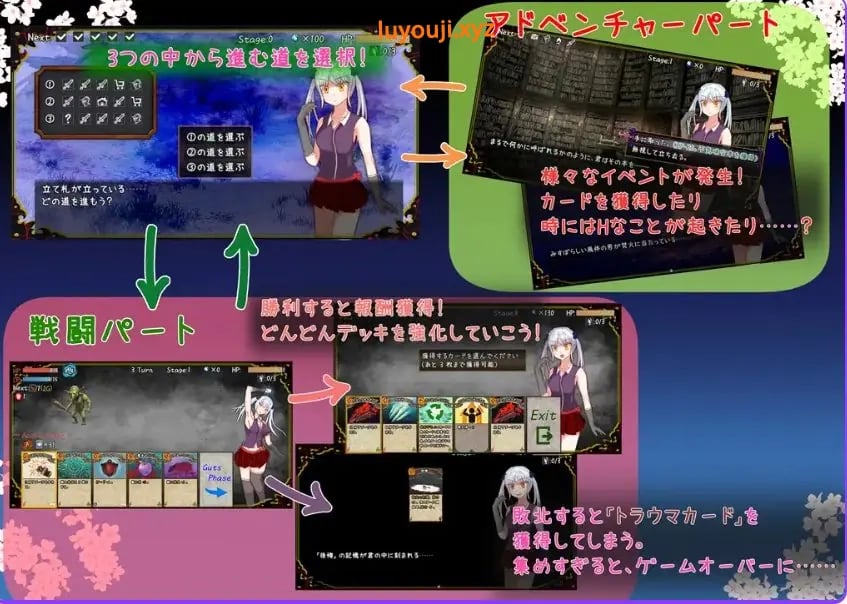【PC/AI汉化/冒险/RPG游戏/880M】赎罪之梦 ～她在最后时刻所见的梦境（Dream of Atonement ～彼女が最期に見た夢）AI汉化版+自带全回想+冒险RPG游戏+880M