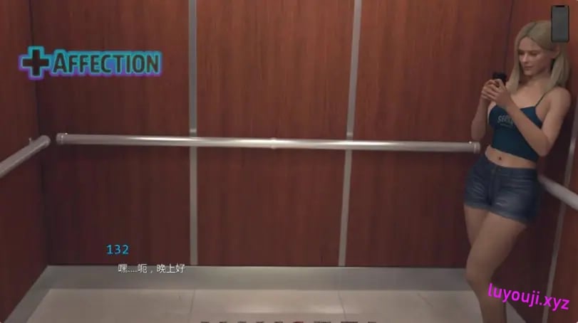 【PC/安卓/AI汉化版/3D/欧美/SLG游戏/7.07G】熟女痴迷 (MILF Obsession) Ver0.2.1 AI汉化版+PC+安卓+3D欧美SLG游戏+7.07G
