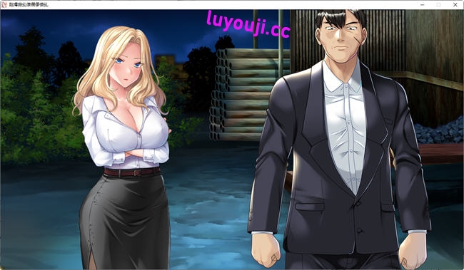 非道狩猎 AI汉化版 ADV游戏&补更 1.5G