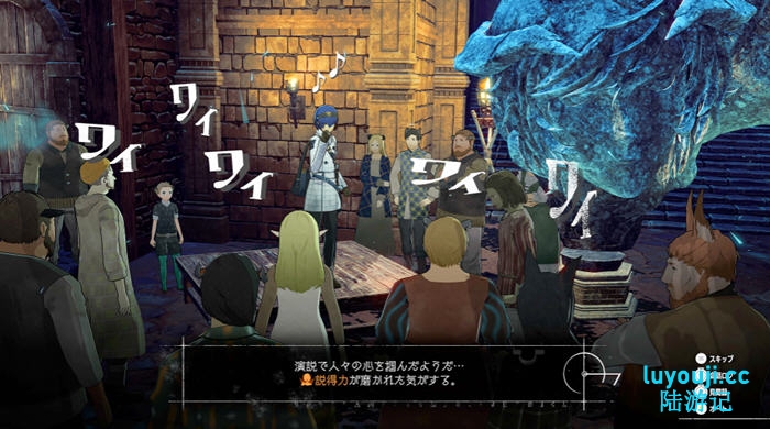 暗喻幻想:ReFantazio 豪华官方中文版 幻想风RPG游戏 80G