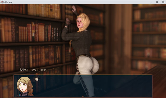 哥布林杀手(Goblin Layer) v0.57p AI汉化版 RPG游戏&神作 3.2G