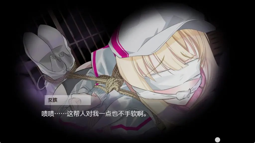 【PC/官中/探索/RPG游戏/740M】极乐遗境：禁忌乐园（The Legacy of Hedonia: Forbidden Paradise）Ver0.13.4 官方中文步兵版+探索RPG游戏+740M