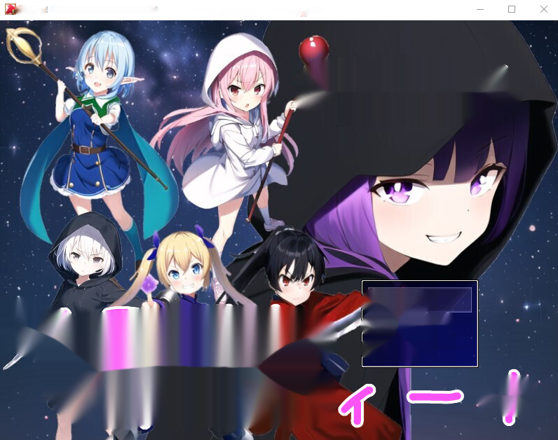 [RPG/汉化] 勇者复仇派对 復讐!メスガキ勇者パーティー!!云翻汉化版 [多空/1G]