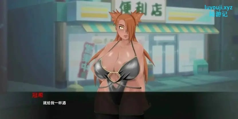 【PC/汉化/日式/SLG游戏/2.90G】 萨拉达训练：最后的战争（Sarada Training: The Last War）Ver4.5汉化+PC+安卓+同人SLG游戏+2.90G-中文绅士游戏下载,黄游,色啊情手机游戏,绅士漫画,里番