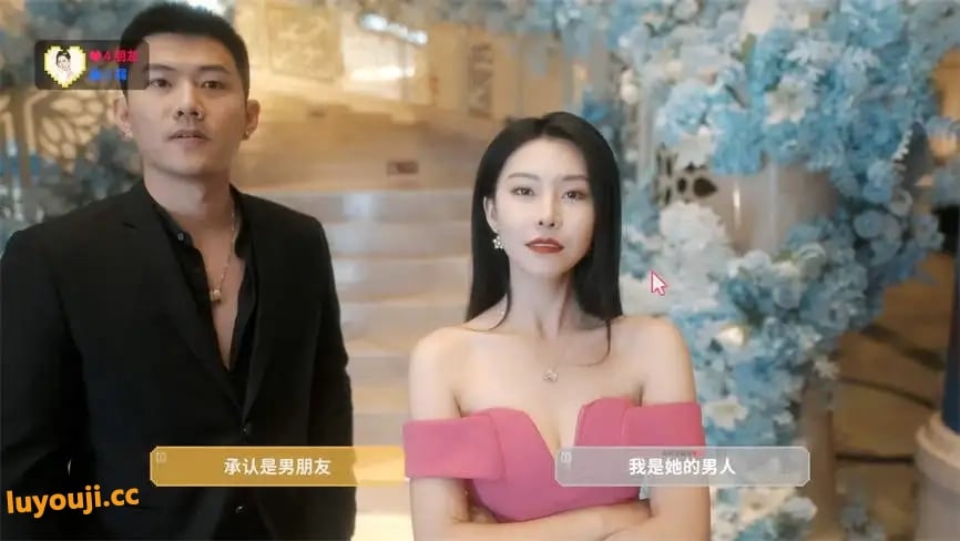 甜心AI追捕计划/Love Chase（V1.0.0.05191504-重要更新+集成增强4K扩展包+全DLCs+Build.14627573升级档+中文语音)