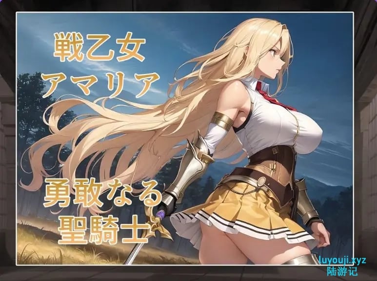 【PC/安卓/AI汉化/调教/SLG游戏/1.20G】 肛奴之馆 （肛奴の館 ）AI汉化版+全回想+PC+安卓+调教SLG游戏+1.20G