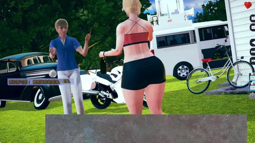 【PC/AI汉化/亚洲/SLG游戏/1.67G】伊甸碎片 (Fragments Of Eden) Ver0.04 AI汉化版+亚洲SLG游戏+1.67G