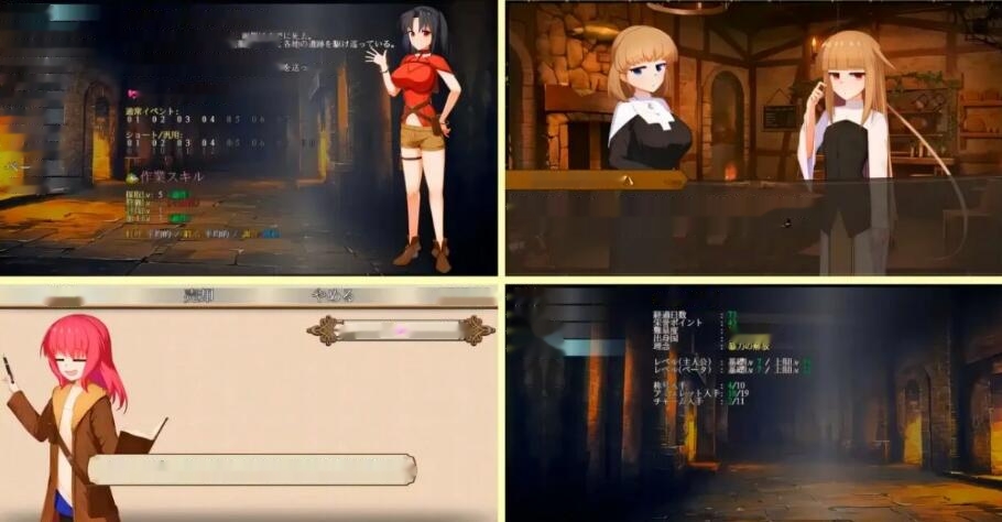 [电脑] 【PC/2D/RPG/汉化】埋虫练习曲 Ver1.05 AI汉化版【2G】