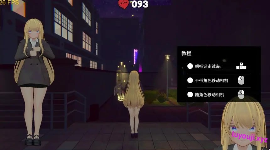 【PC/官中/日系SLG/2.36G】莫依卡:夜之冒险 (Moeka: Exposure's Temptation) Ver0.1 官方中文版+日系SLG游戏+2.36G