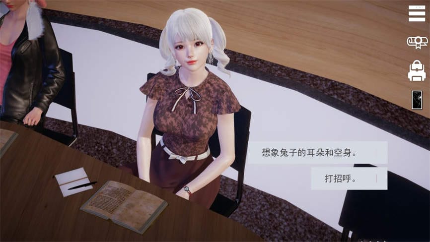 特工17/Agent 17（已更新至V0.24.8+集成深夜追踪+魅影潜行+50美刀礼包赞助码-修复看不见的院子）