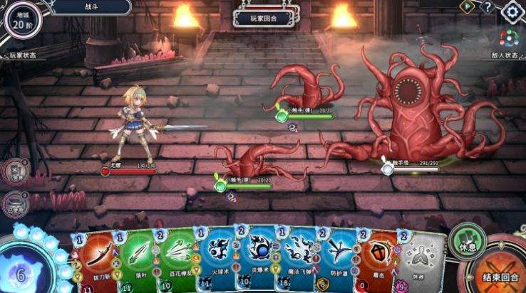 【PC/卡牌/官中/】带我去地下城吧(Take Me To The Dungeon) Ver1.0.12 STEAM官方中文版 ROGUElike卡牌游戏+2.6G