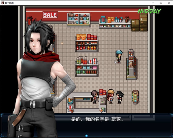 【PC/AI汉化/动态/RPG游戏/2.40G】 僵尸生活2:僵局 (Zombie’s Retreat 2: Gridlocked) Ver0.25.1 Beta AI汉化版+动态RPG游戏+2.40G