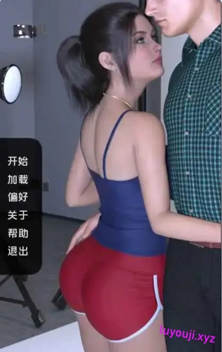 【PC/安卓/AI汉化/欧美/SLG游戏/988M】完美情侣 Ver0.8 AI汉化版+PC+安卓+欧美SLG游戏+988M