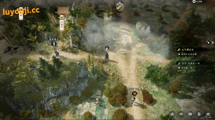 古龙风云录 v20240907 官方中文版 武侠风角色扮演游戏 22G