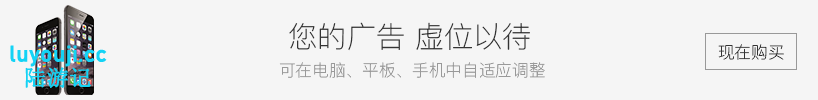法利恩战记 3(Furion Chronicles 3) STEAM官方中文版 策略战棋游戏 1.2G