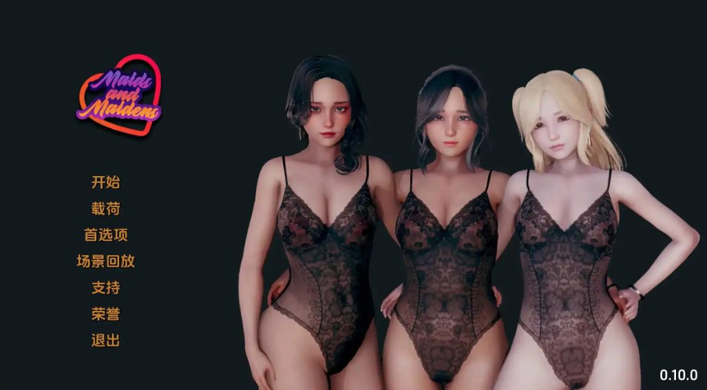 【安卓/PC/SLG/汉化版/CG/3.8G】女仆和少女(Maid and Maidens) ver1.1.0 汉化版+PC+安卓+动态SLG游戏&更新+CG+3.8G-中文绅士游戏下载,黄游,色情手机啊游戏,绅士漫画,里番