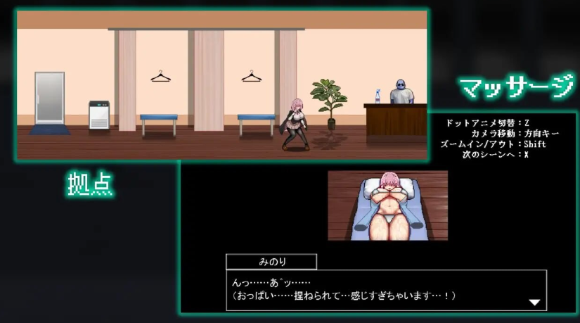 【PC/生肉/动作/ACT游戏/260M】 献祭竞技场 (Arena of sacrifice) Ver1.03 生肉版+存档+动作ACT游戏+260M