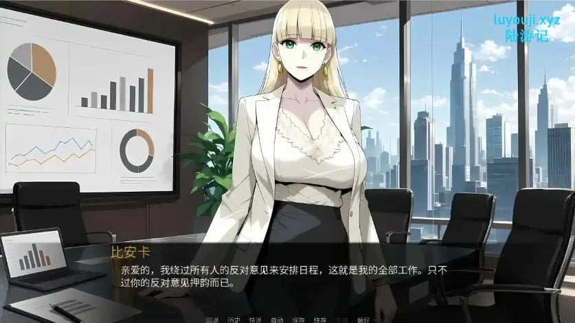 【PC/官中/日系/SLG游戏/1.03G】选修课的情事 (Elective Affair) Ver1.0 官方中文版 PC+日系SLG+1.03G