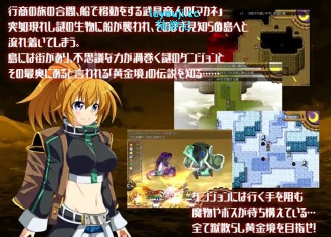 黄金之境:埃尔德兰特 v1.02 STEAM官方中文版 回合制RPG游戏 2.3G