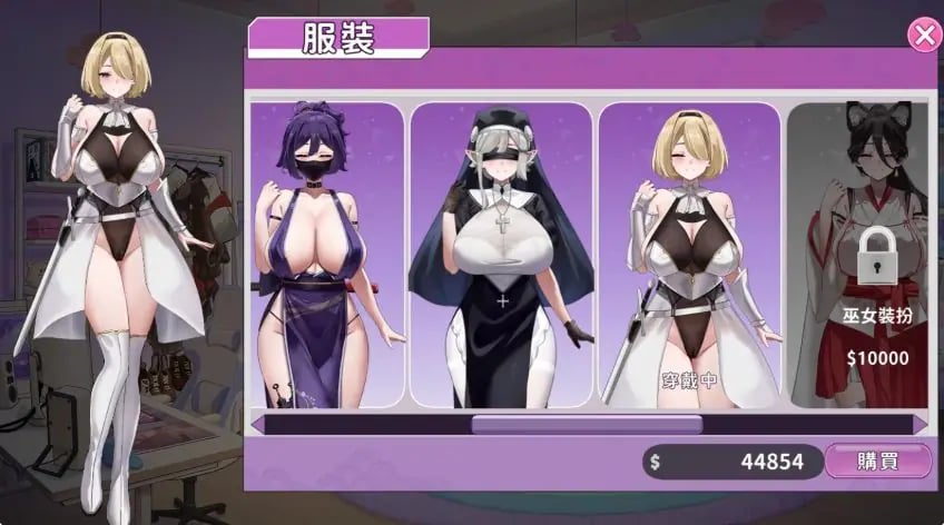 【PC/官方中文/2D/亚洲SLG游戏/1.89G】29岁的人妻想成为职业coser是否搞错了什么 Ver1.0.8 官方中文版+PC+2D亚洲SLG游戏+1.89G