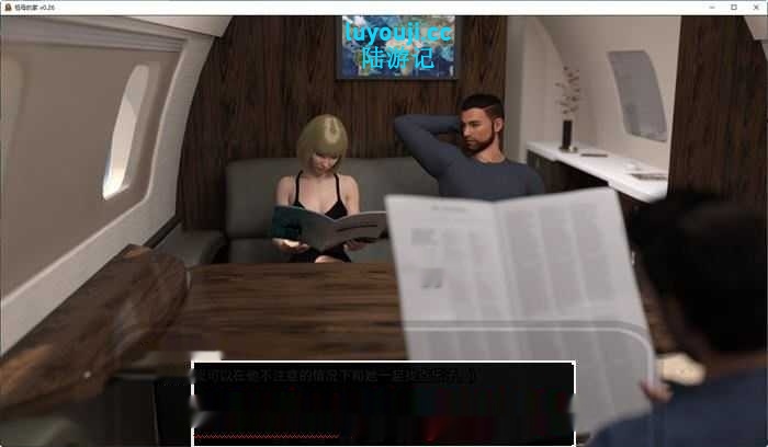 [SLG/汉化] 奶奶家 祖母之家 Grandma’s House 1-3 V0.45 PC+安卓汉化版 [多空/6.4G]